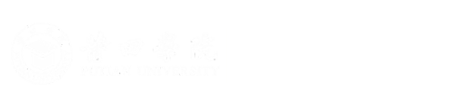 计算机与大数据学院 计算机与大数据学院